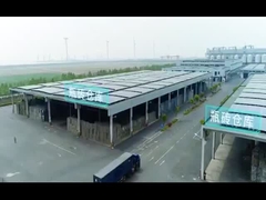 معرفی شرکت Rpet