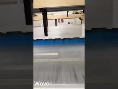 مواد اولیه بافته شده