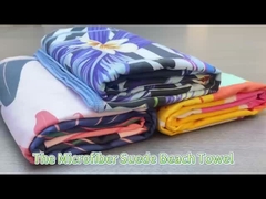 حوله هاي جديد ساحل