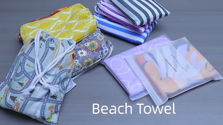 بهترین حوله ساحلی برای روزهای آفتابی