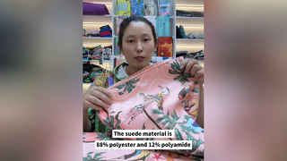 حوله ساحلی سفارشی طرح شما بدون شن و ماسه