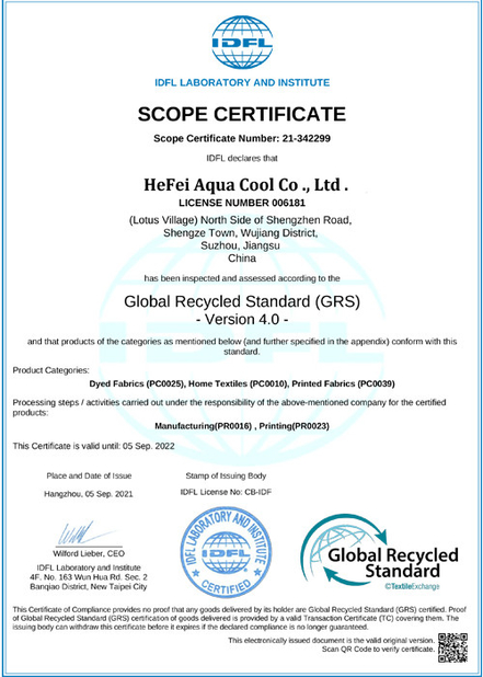 چین Hefei Aqua Cool Co., Ltd. گواهینامه ها